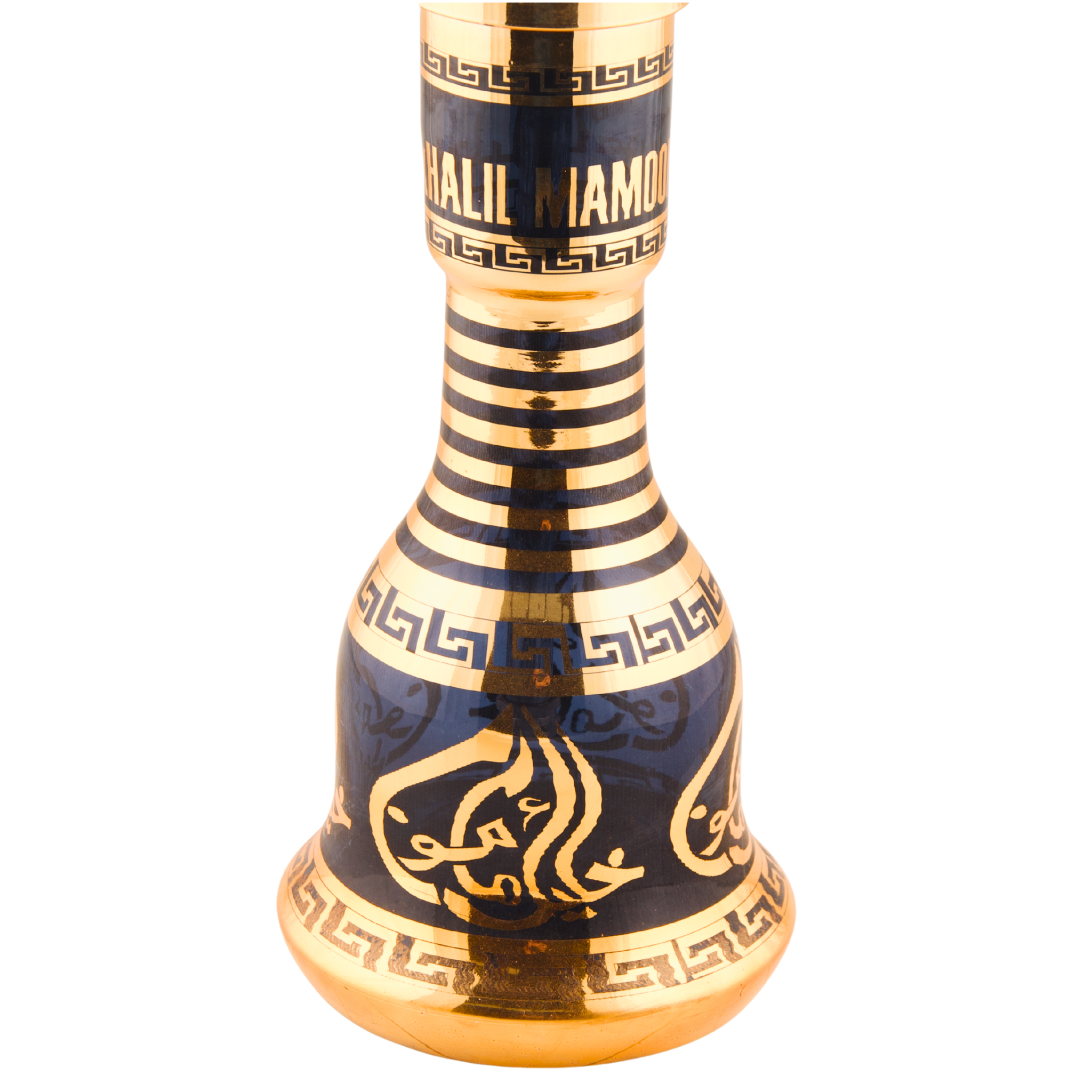 Khalil Mamoon Ice Sharqawi 1 Shisha (Model 1414) — 95 cm 12