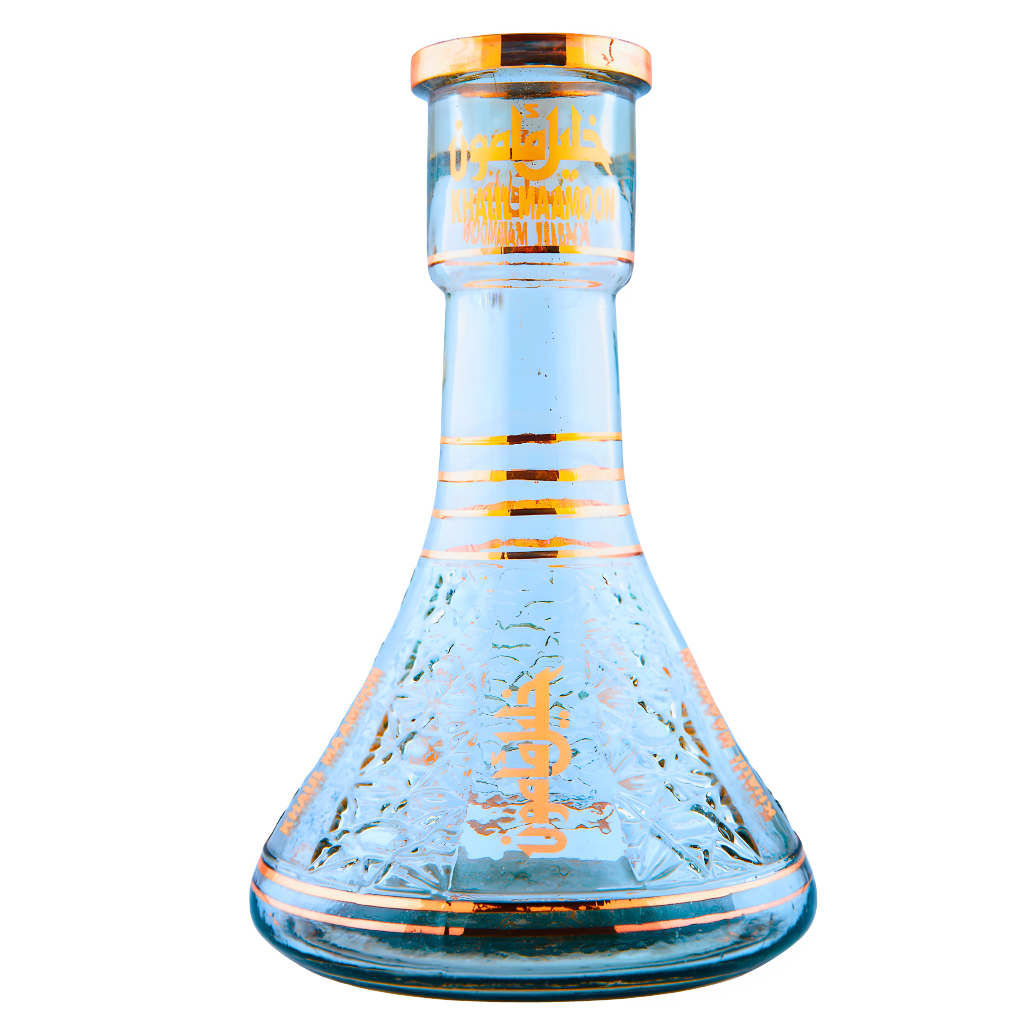 Khalil Mamoon Large Hookah Base 4