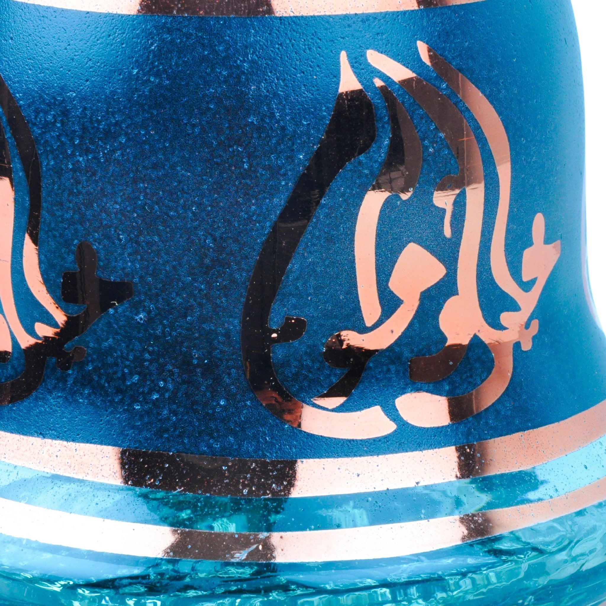 Detailed shot of the Khalil Mamoon Ice Dana Black Oxide Shisha base with logo
