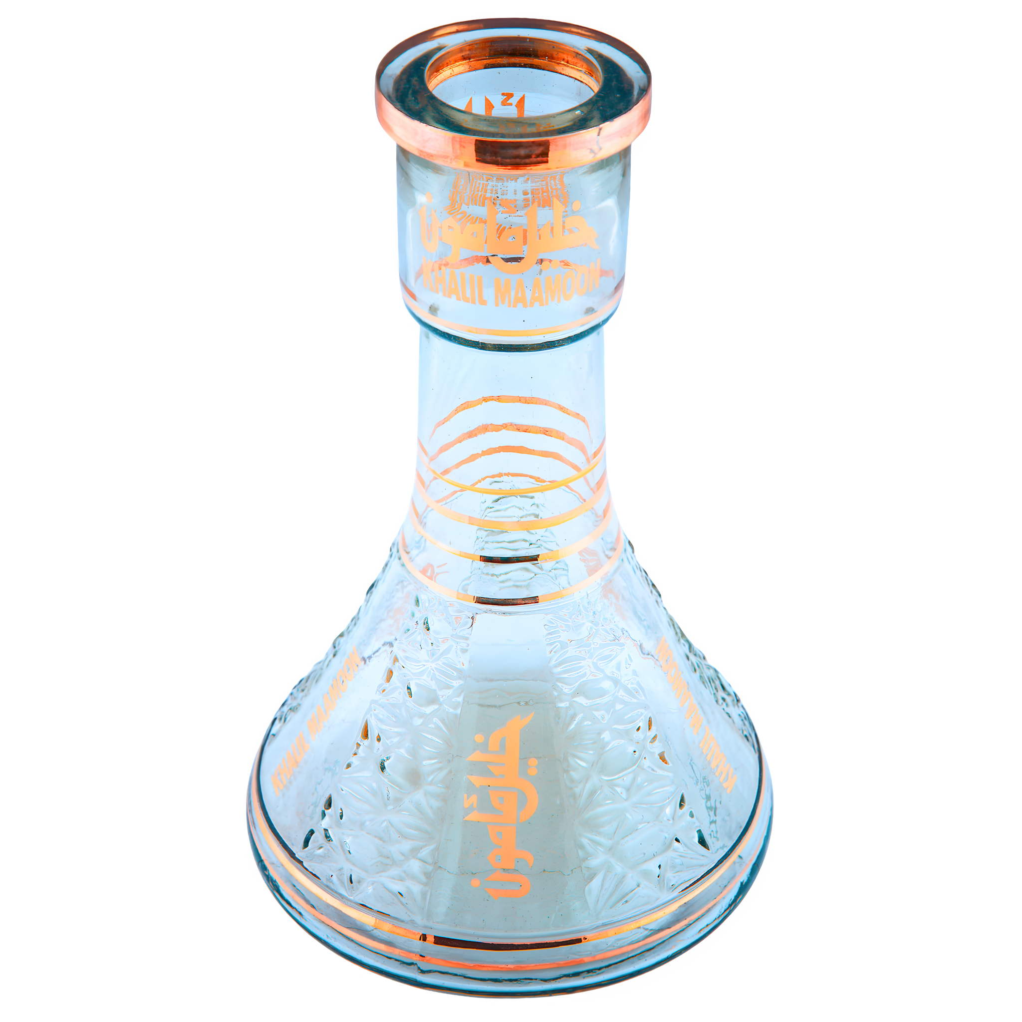Khalil Mamoon Large Hookah Base 5