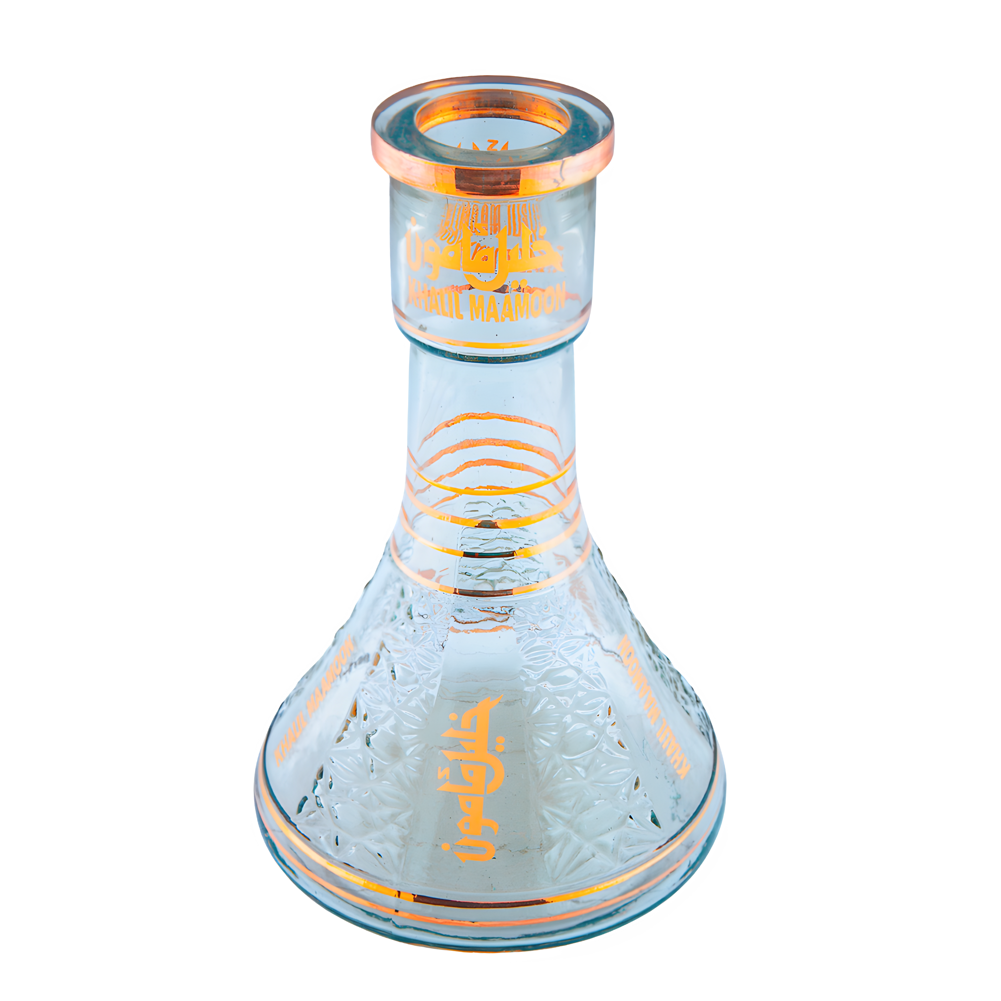 Khalil Mamoon Large Hookah Base 6