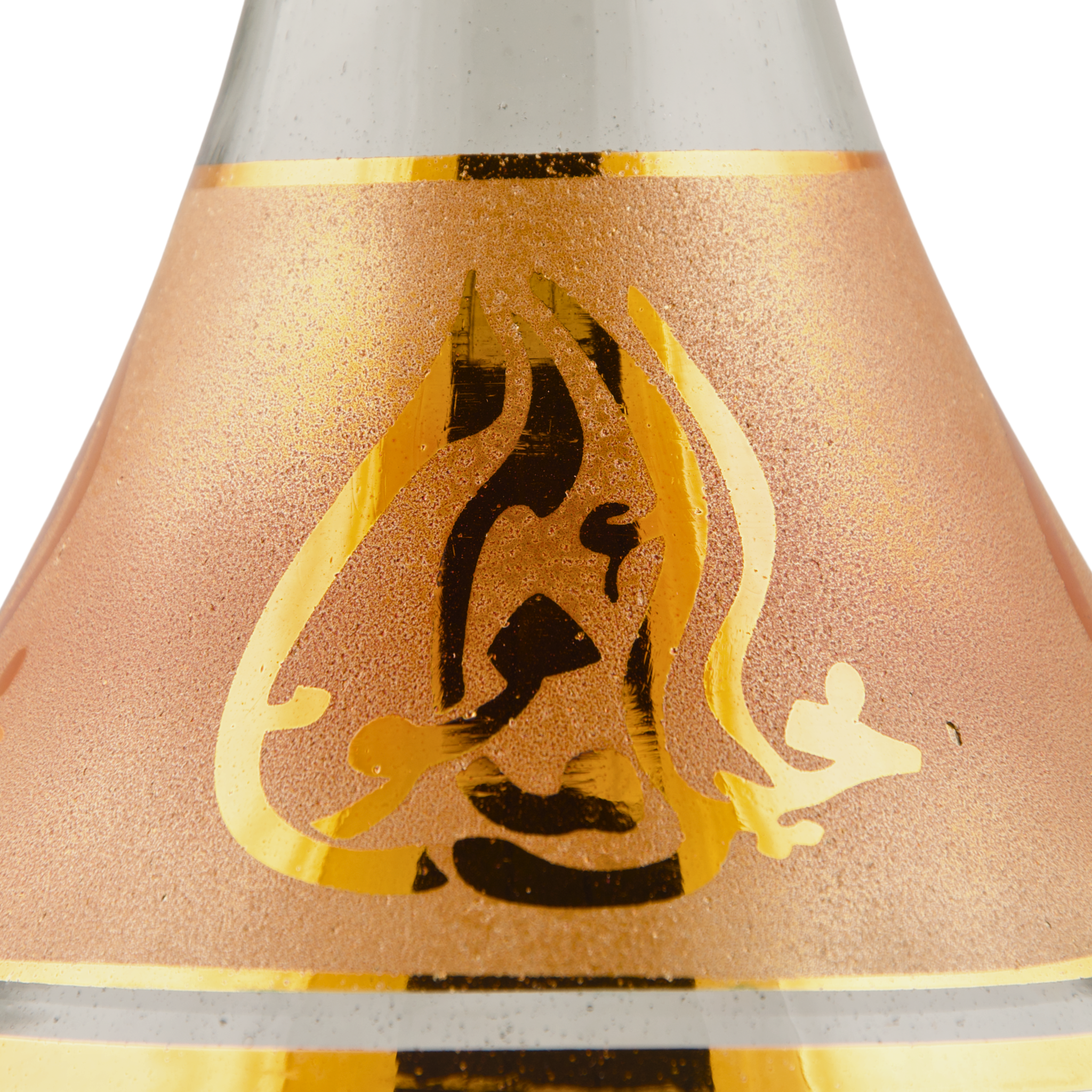 Khalil Mamoon 30cm Amber Gold Base – Standard KM Fit 6