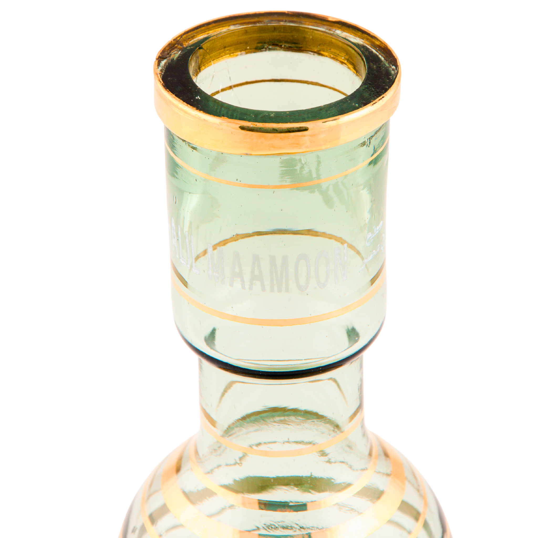 Khalil Mamoon Mini 23 cm Vase – Gold, KM Mini Fit 8