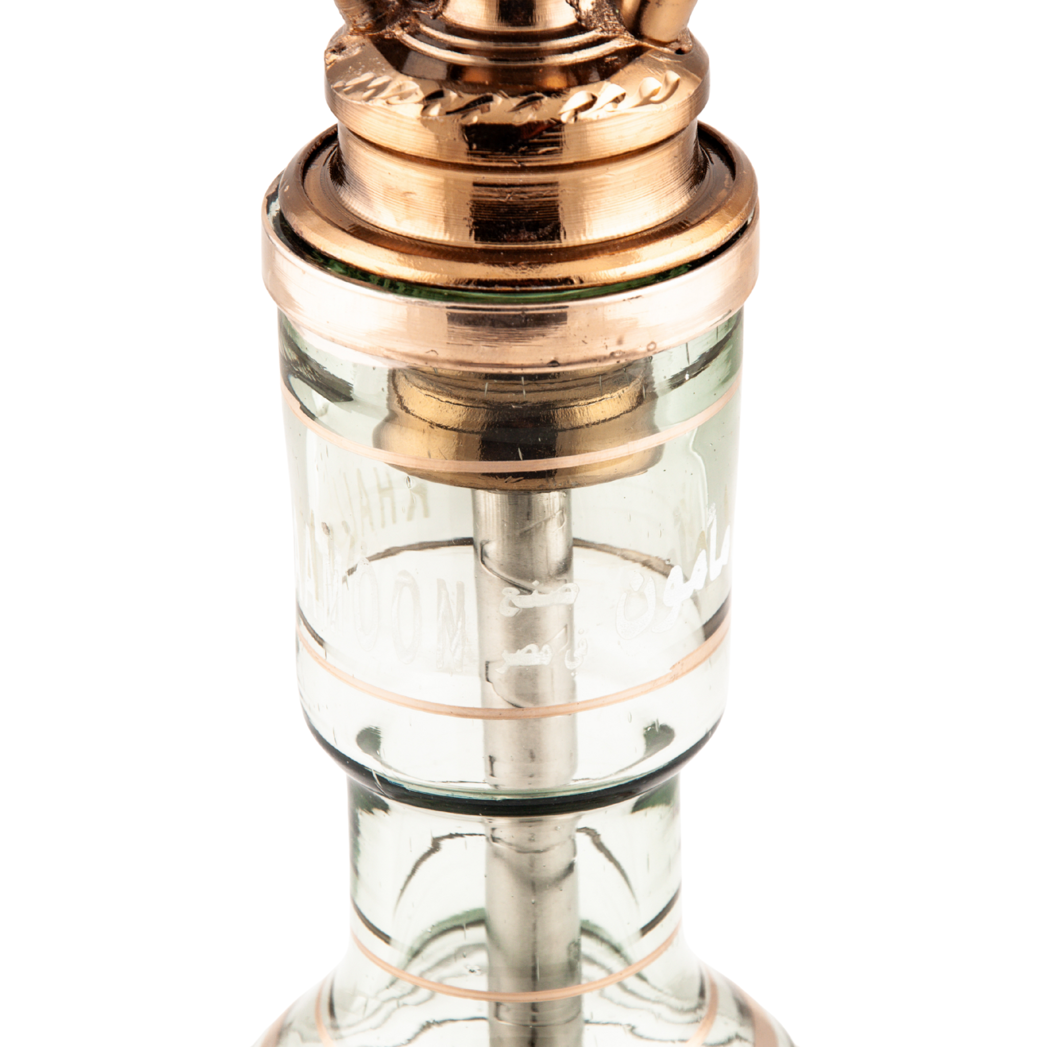 Khalil Mamoon Mini Beast – 52 cm Oxide, Lounge Draw 7