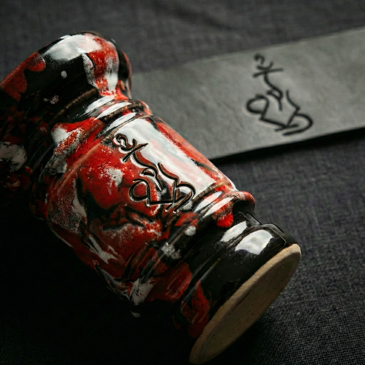 BSTD Chubby Phunnel Shisha Bowl, image 4 of 11