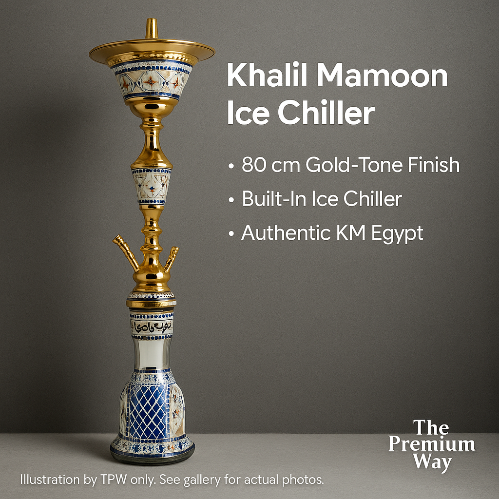 Khalil Mamoon Ice Chiller – Gold 80 cm (KM-113115)