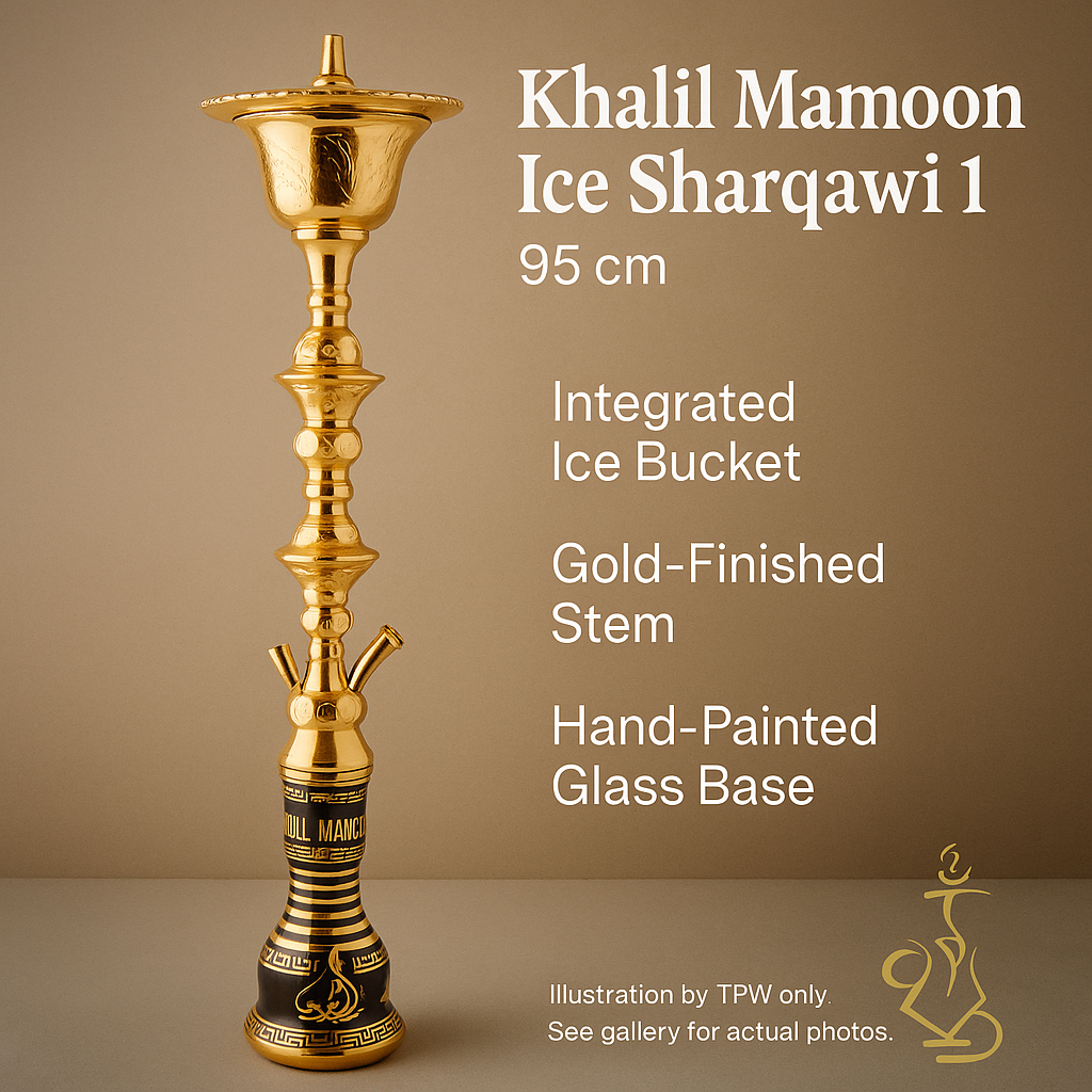 Khalil Mamoon Ice Sharqawi 1 Shisha (Model 1414) — 95 cm