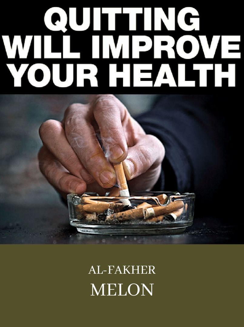 Al Fakher Melon shisha flavour – Buy in Australia