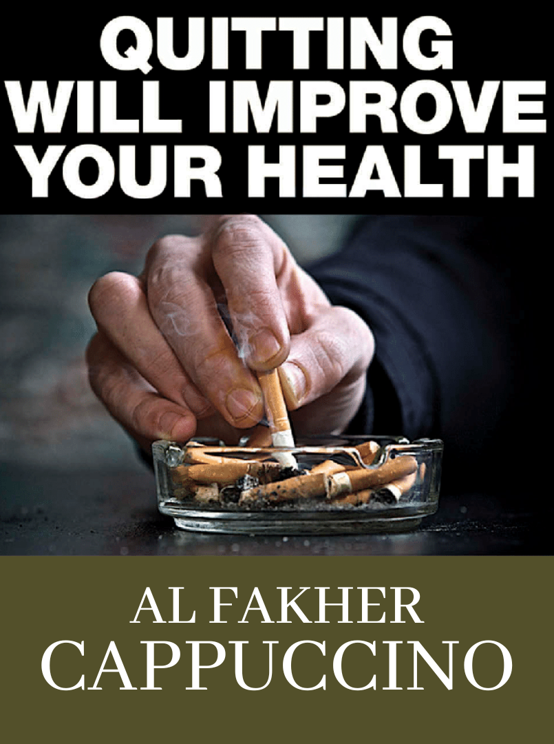 Al Fakher Cappuccino