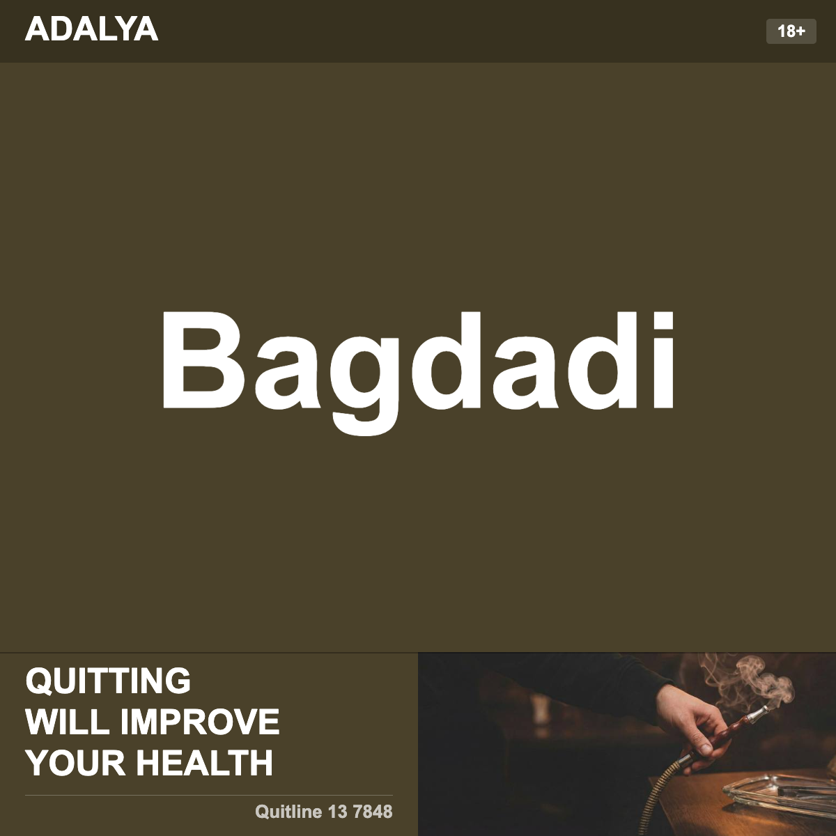 Adalya Bagdadi Shisha Tobacco Flavour