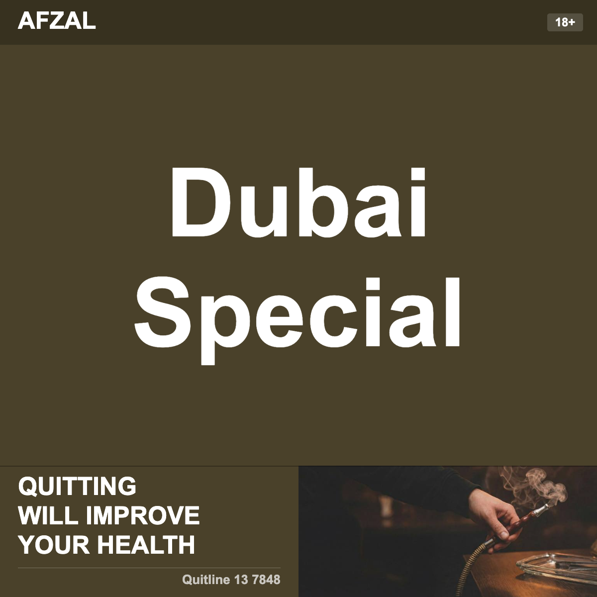 Afzal Dubai Special Shisha Tobacco Flavour