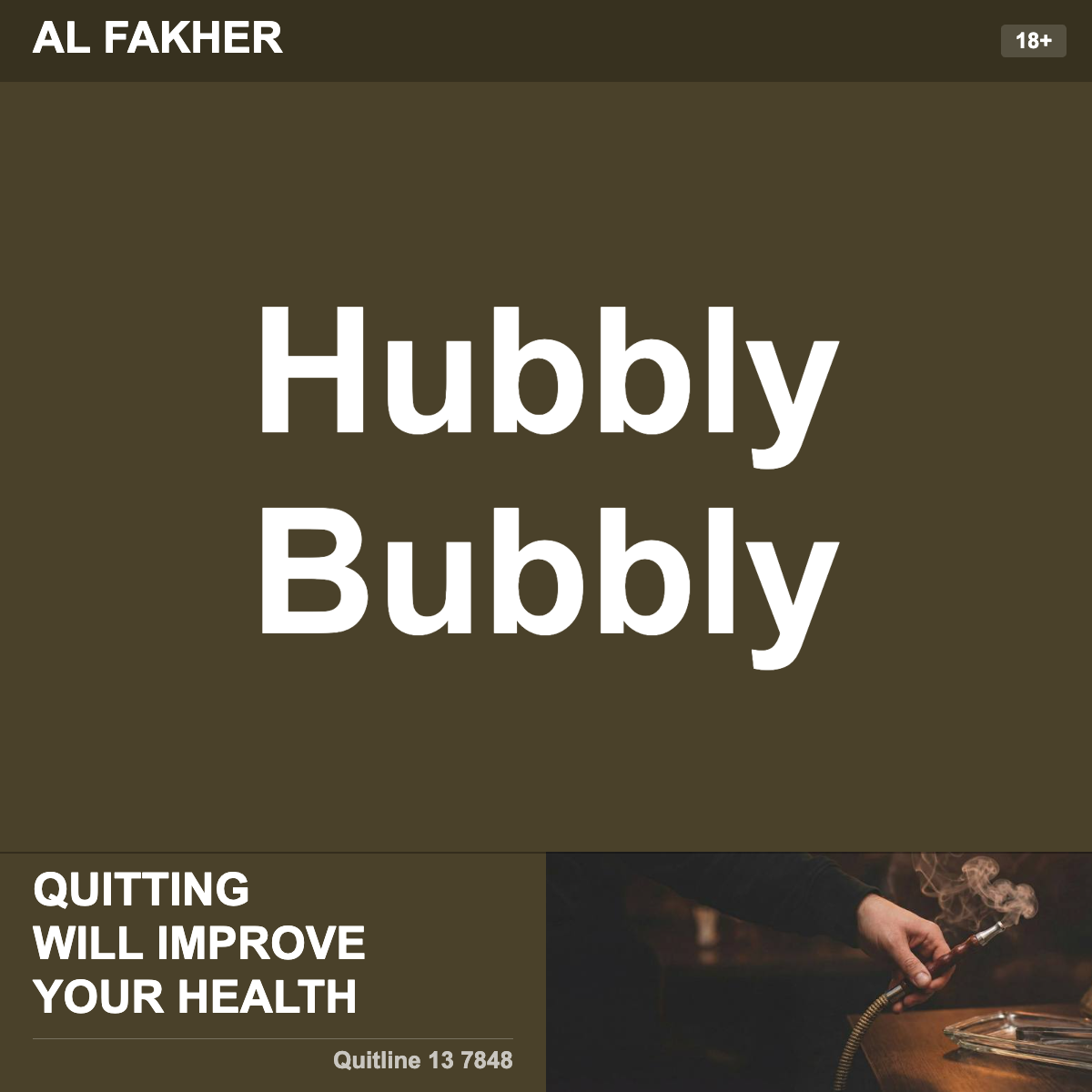Al Fakher Hubbly Bubbly Shisha Tobacco Flavour