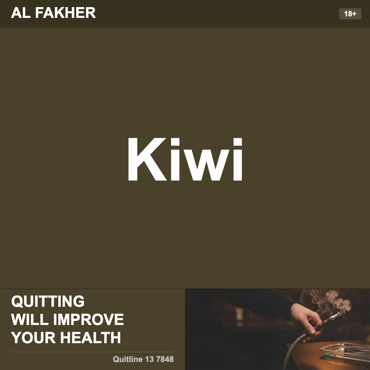 Al Fakher Kiwi Shisha Tobacco Flavour