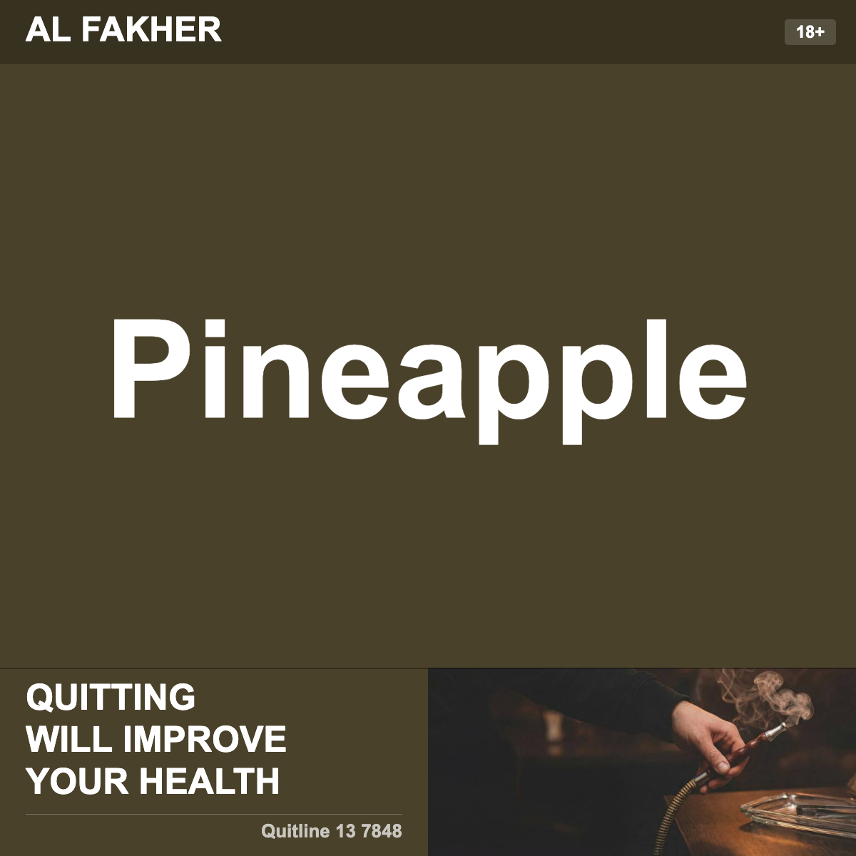 Al Fakher Pineapple Shisha Tobacco Flavour
