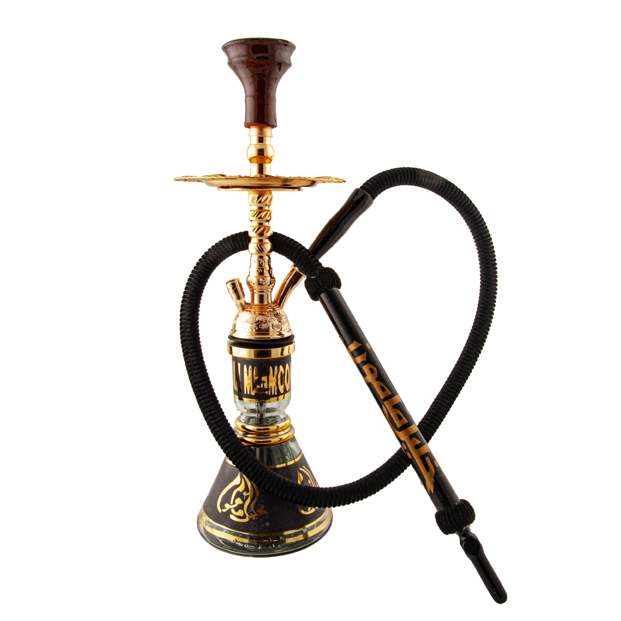 Khalil Mamoon Balha Safari Gold 22" Hookah Shisha | The Premium Way