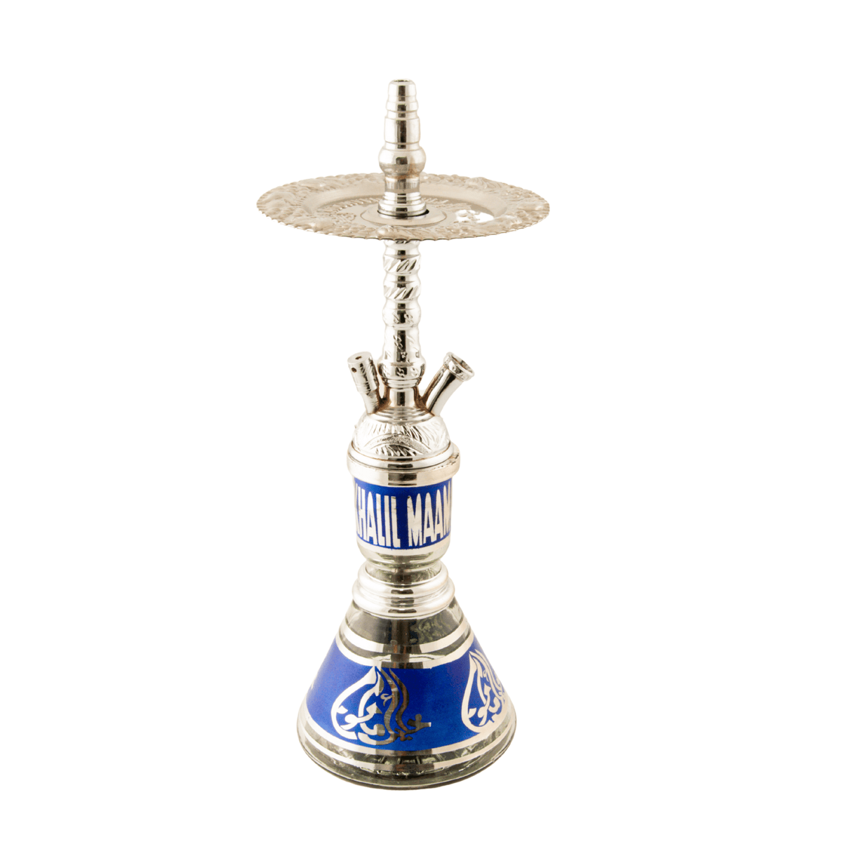 Khalil Mamoon Balha Safari Silver Blue 22" Hookah Shisha, image 2 of 15