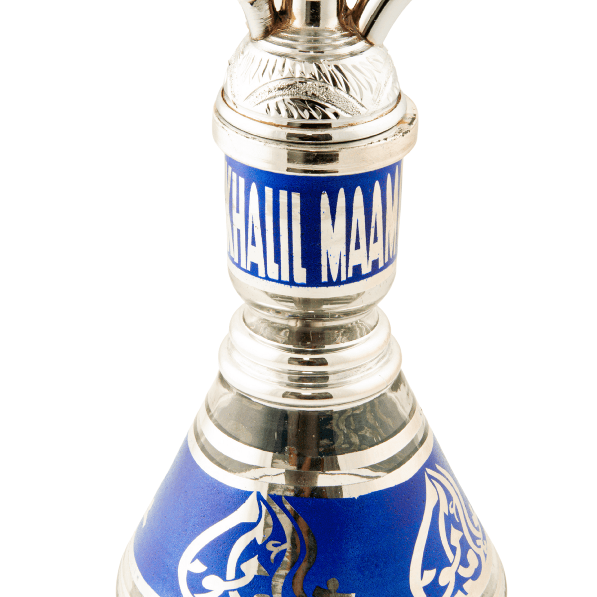 Khalil Mamoon Balha Safari Silver Blue 22" Hookah Shisha, image 10 of 15