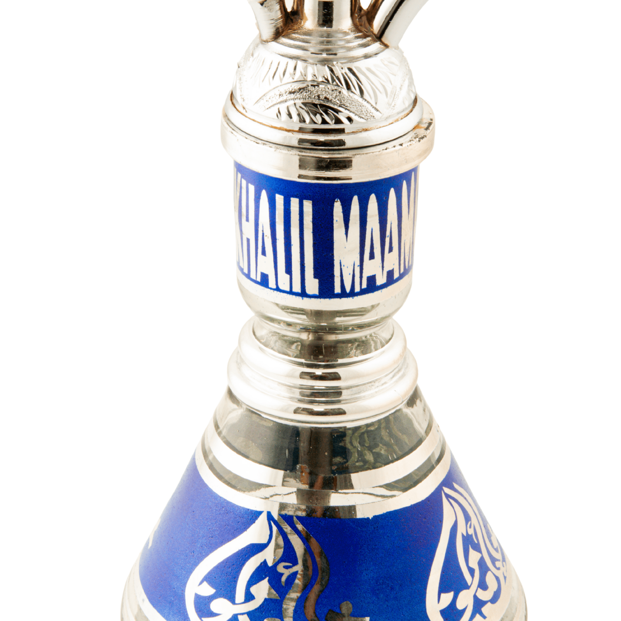 Khalil Mamoon Balha Safari Silver Blue 22" Hookah Shisha | The Premium Way