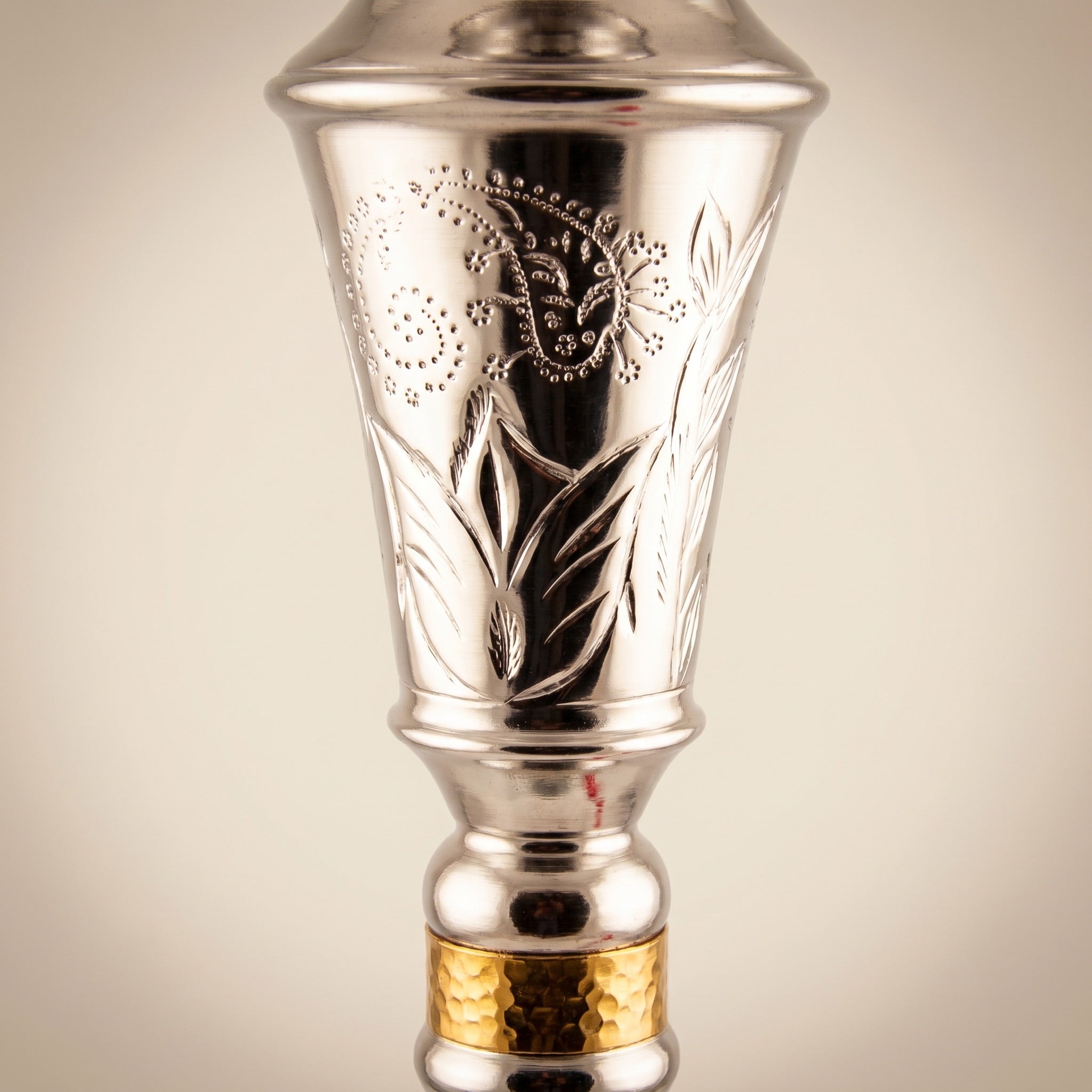 Khalil Mamoon Ice Lotus 1511 engraved silver stem with pinprick paisley, leaf motif, hammered gold band