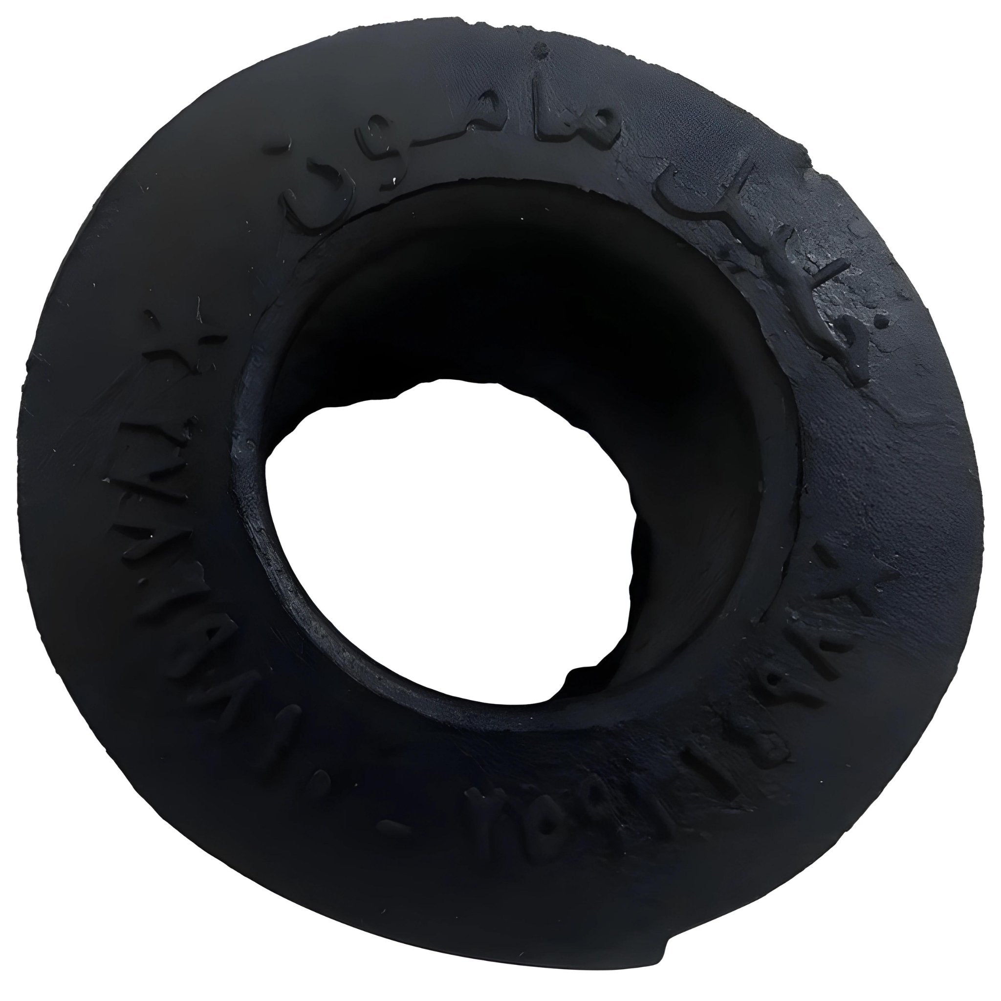Black Khalil Mamoon rubber base grommet in small and large sizes