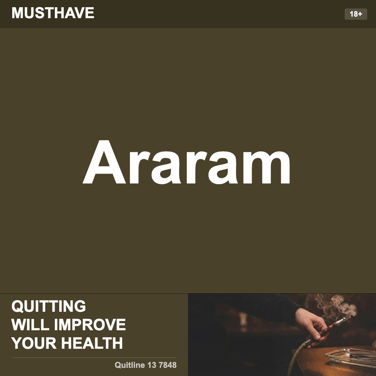 Musthave Araram Shisha Tobacco Flavour
